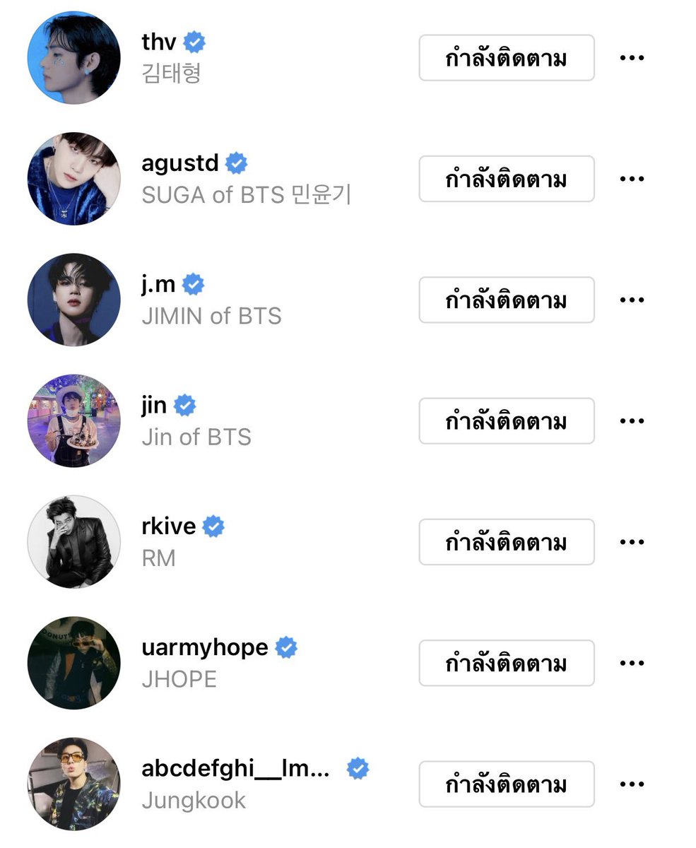 กรี๊ดดดดดดดด แจก 20฿ รีอย่างเดียว #บังทันมีไอจีแล้ว