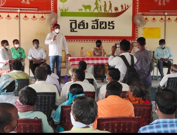 KSymonraj's tweet photo. యాసంగి కాలంలో ఆరుతడి పంటల సాగు పై అవగాహన సదస్సు ధన్వాడ గ్రామం, ధన్వాడ మండలం లో జరిగింది. ఈ కార్యక్రమంలో శ్రీ గౌరవనీయులైన జిల్లా కలెక్టర్ మేడం గారు. జిల్లా వ్యవసాయ అధికారి గారు .మండల వ్యవసాయ అధికారి.వ్యవసాయ విస్తణ అధికారులు.రైతు సోదరులు పాలుకొనడం జరిగింది https://t.co/CQP5cZuj3i