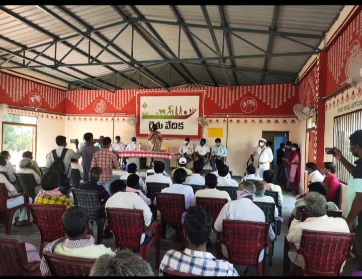 KSymonraj's tweet photo. యాసంగి కాలంలో ఆరుతడి పంటల సాగు పై అవగాహన సదస్సు ధన్వాడ గ్రామం, ధన్వాడ మండలం లో జరిగింది. ఈ కార్యక్రమంలో శ్రీ గౌరవనీయులైన జిల్లా కలెక్టర్ మేడం గారు. జిల్లా వ్యవసాయ అధికారి గారు .మండల వ్యవసాయ అధికారి.వ్యవసాయ విస్తణ అధికారులు.రైతు సోదరులు పాలుకొనడం జరిగింది https://t.co/CQP5cZuj3i