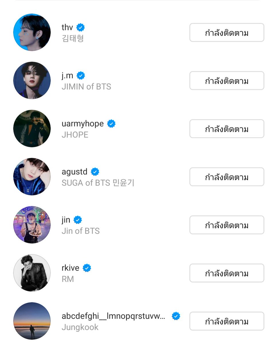 รอมา8ปีคุณค่าของการรอ แจกค่ะ 100 บาท1 คน แค่รี  #บังทันมีไอจีแล้ว