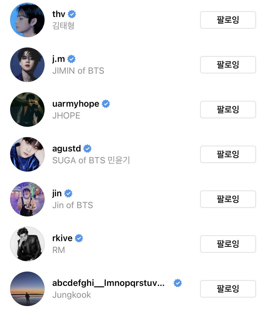 แจก 100 บาท 1 คน แล้วก็ 50 บาท 1 คน  เนื่องจาก #บังทันมีไอจีแล้ว แล้วก็พรุ่งนี้วันเกิดเราจ้า 🥺💗 (ไปฟอลบังทันกันด้วยนะ)