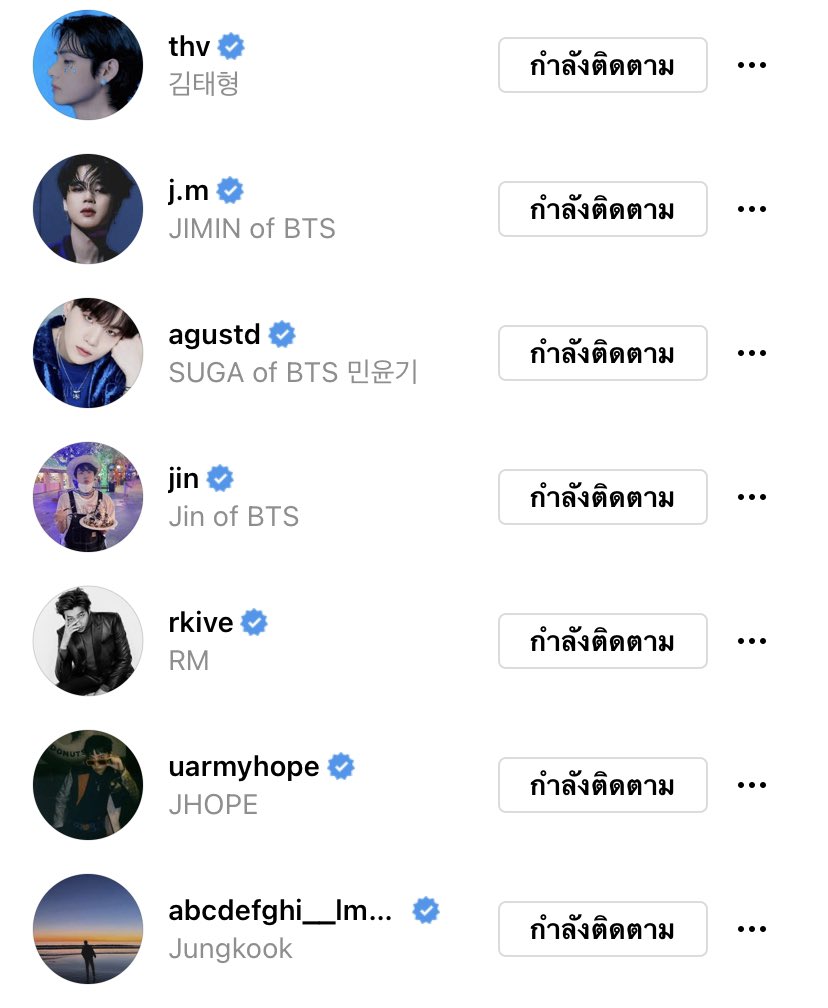แจก50บาทวอเลต2คน สุ่มวันเกิดน้องแทรีไปเลยคั้บในที่สุดฮื่อ😭❤️ #บังทันมีไอจีแล้ว