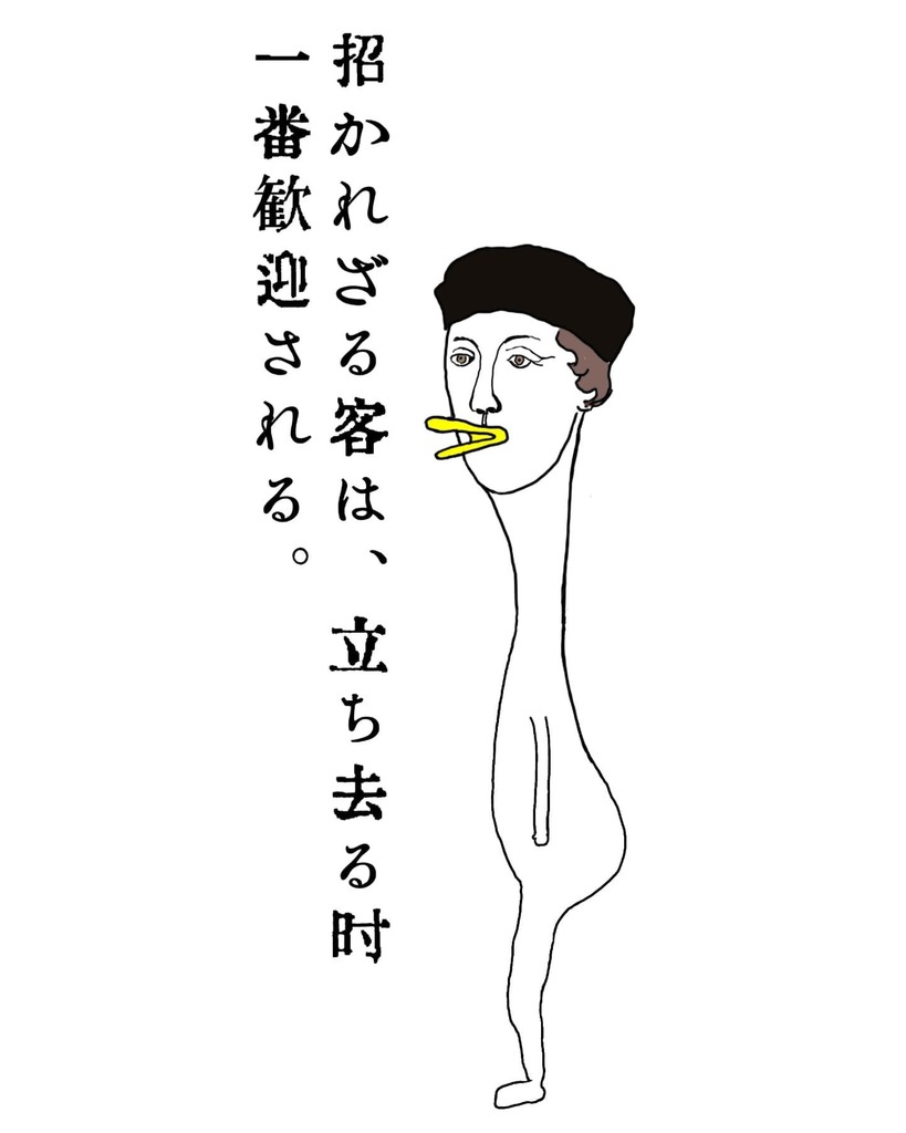 ヘンリー6世 Twitter Search Twitter