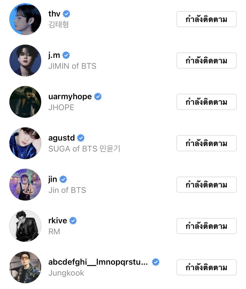 แจก 70 ไปเลยค่าาาาา
รีไปให้อาร์มี่ทุกคนรู้!!!
❗"บังทันไอจีเดี่ยวแล้ว"❗
#บังทันมีไอจีแล้ว