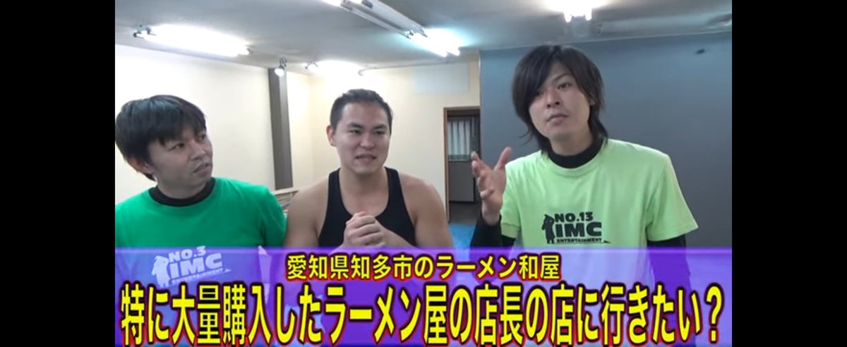 ワ̷̨҇ヤ̵͞っ̶ち₂₇₀🛡🍜 tweet media