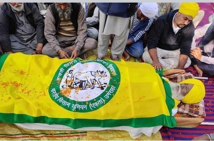inderjeetbarak's tweet photo. आज फिर बॉर्डर पर एक और किसान शहीद! प्रधान तरलोक सिंह हिम्मतपुरा😭
शत्-शत् नमन🙏
@narendramodi https://t.co/ZRVKP3Y92D