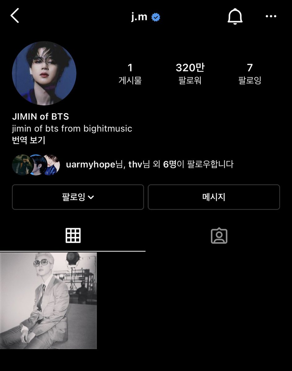 r23mw's tweet photo. 아니근데 ㄹㅈㄷ 걍 팬베이스계정같아
저 인스타기본moon필터까지
오빤 이게 ㄹㅇ 첫 인스타죠 https://t.co/75eOLm8Mox