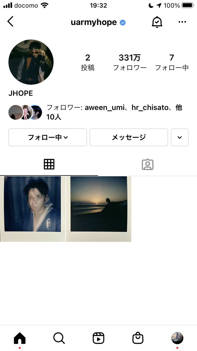 j_k_begin_'s tweet photo. BTSofficialがフォローしてたから何事かと思ったらバンタンのメンバーのインスタ個人アカウント😭😭
ユーザーネームとかプロフィール欄がそれぞれの個性沢山出てて本当に最高だし大好きが溢れた😭😭 https://t.co/Y4QCe5GTwq