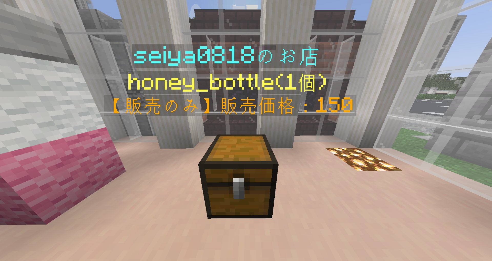Countries Of Minecraft Server Countriesserver Twitter