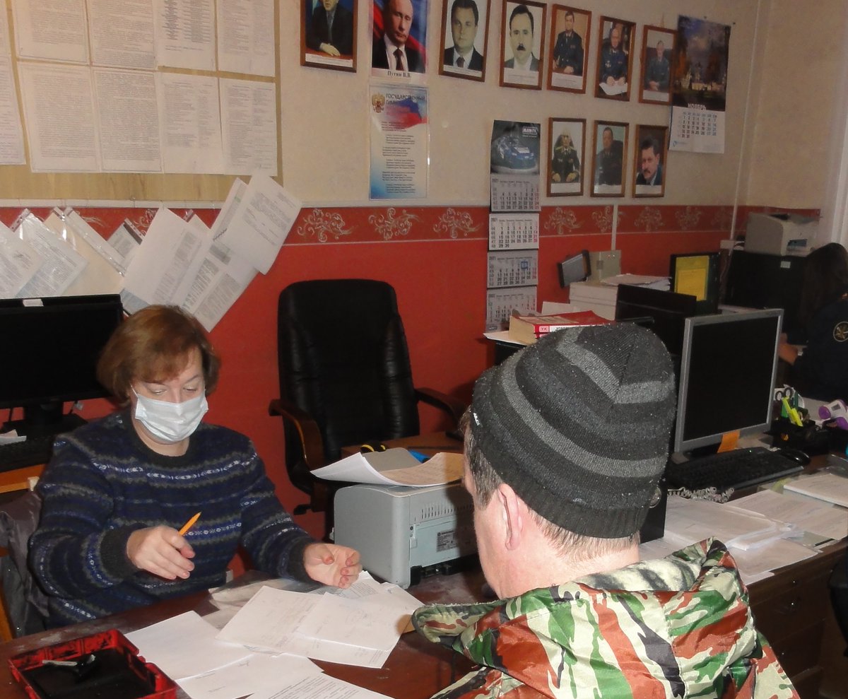 06.12.2021 года ОГКУ «Тейковский ЦЗН» совместно с Филиалом по Тейковскому району ФКУ УИИ УФСИН России по Ивановской области проведен «Единый день профилактики» с условно осужденными гражданами, проживающими на территории г. о. Тейково и Тейковского муниципального района.