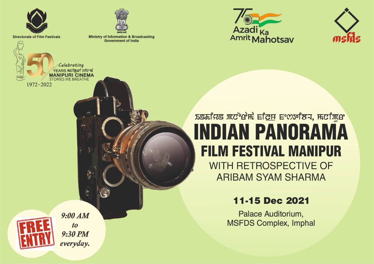 Resuming the Golden Jubilee Celebrations of Manipuri Cinema, in collaboration with Directorate of Film Festival, Ministry of I&amp;B, GOI. Do come and enjoy with us.