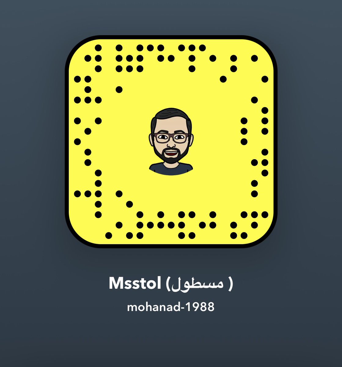 بالنسبه لي اكثر سناب يوسع الصدر يارب ارزقه ٥ مليون : snapchat.com/add/Mohanad-19…