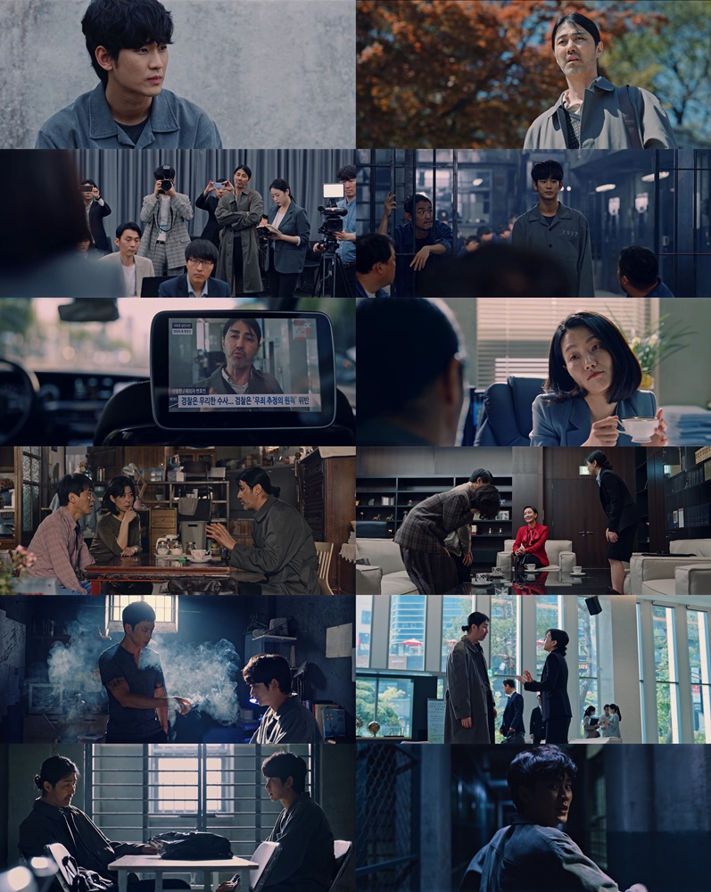 THESTUDIOM1's tweet photo. [어느날 / One Ordinary Day]

👀 Watch the Korean crime drama series "One Ordinary Day" exclusively on Coupang Play

#어느날 #김수현 #차승원 #criminal #kimsoohyun #chaseungwon #oneordinaryday #ある日 #CoupangPlay https://t.co/8OqEIIFsUA
