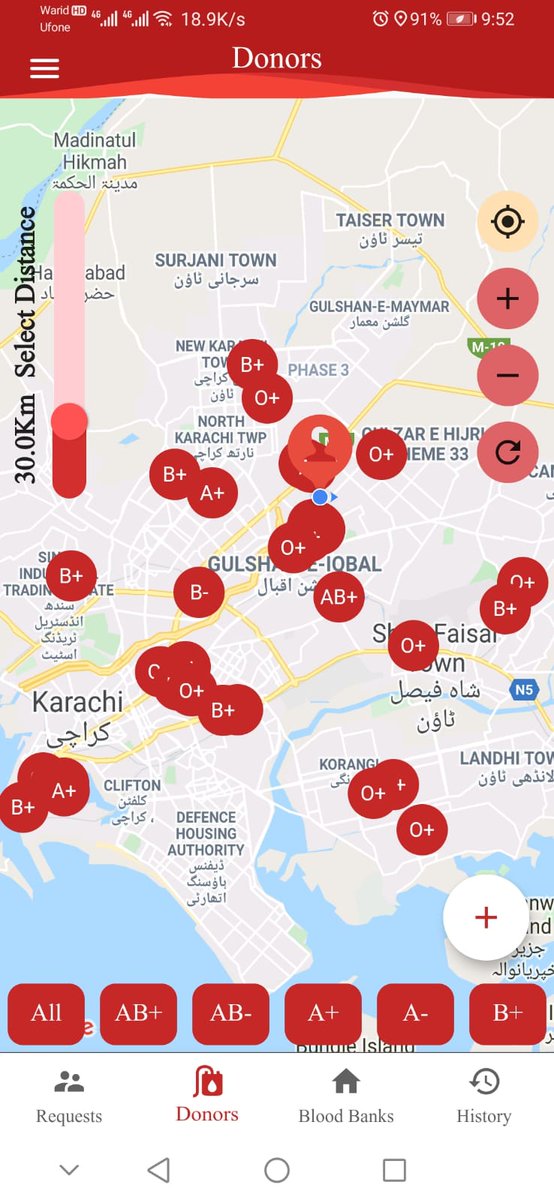 ZindagiBloodApp's tweet photo. ‘‘زندگی بلڈ بینک‘‘ پر اس تعداد میں بلڈ ڈونرز دیکھ کر خوشی ہوئی، آپ بھی کسی کی زندگی بچا سکتے ہیں... 
خود کو بطور بلڈ ڈونر زندگی بلڈ بینک ایپ پر رجسٹر کیجئے اور زندگیاں بچانے میں مددگار بنئے..
https://t.co/juww3p6ZSc

@BDSPOfficial @BloodDonorsPk @pk_bdc @BDAP_ 

#ZindagiBloodApp https://t.co/NavsrAJC11