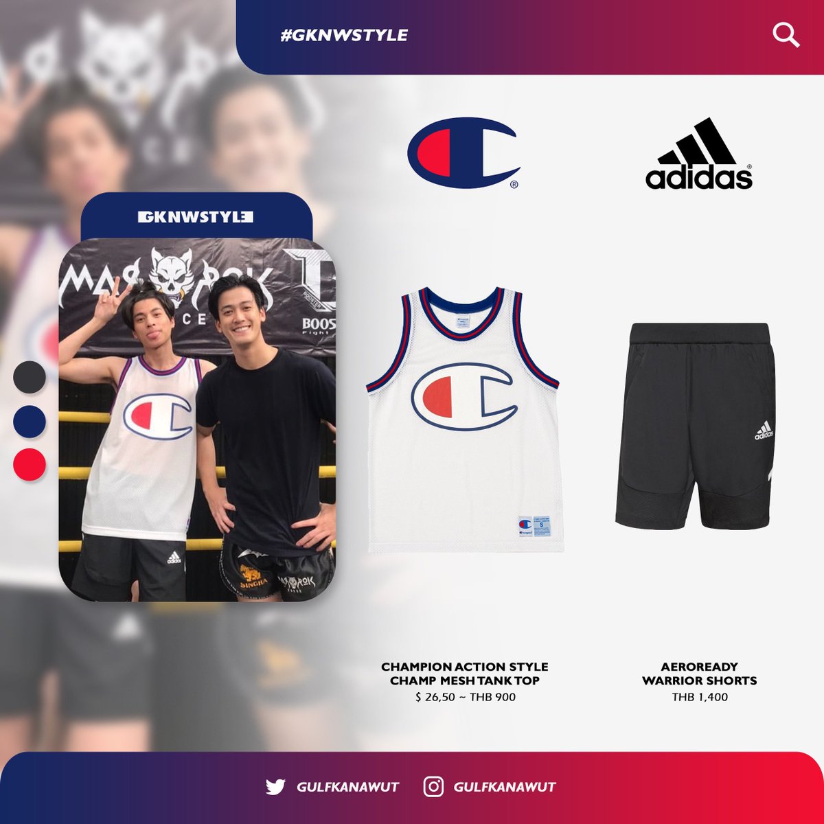 GKNWStyle's tweet photo. ✦ — #GKNWStyle
⚽️ Champion Action Style Champ Mesh Tank Top
⚽️ @adidas Aeroready Warrior Shorts
@gulfkanawut
#GKNWStyle
#GulfKanawut
#ลูกบอลของคุณบิ๊กกลัฟ
#PhiBalls
#หวานใจมิวกลัฟ https://t.co/F2d7L1mLNG