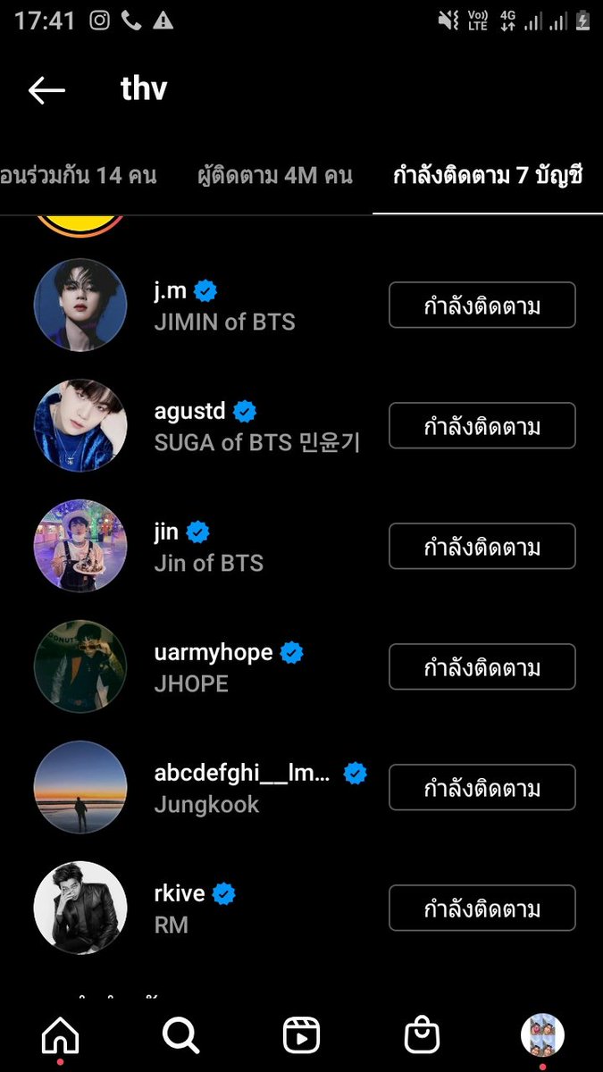 หัวปี tweet media