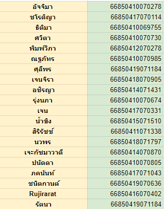 PORPEAIR13's tweet photo. 📭 เลขแทรคสำหรับคนที่เราจัดส่งให้รอบแรกนะคะ ที่เหลือส่งทั้งหมดภายในวีคหน้าค่า สำหรับนัดรับจะทักเป็นรายคนไปนะคะ สามารถเช็คสถานะพัสดุได้ที่ https://t.co/y6G7oBNuve 🙏💕
#KashpiperUpdate https://t.co/rlDROl9YW7