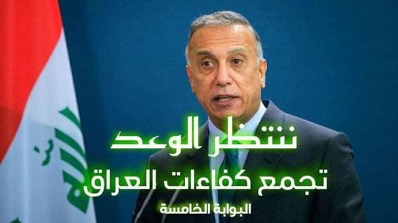منى (@muna85_) on Twitter photo 