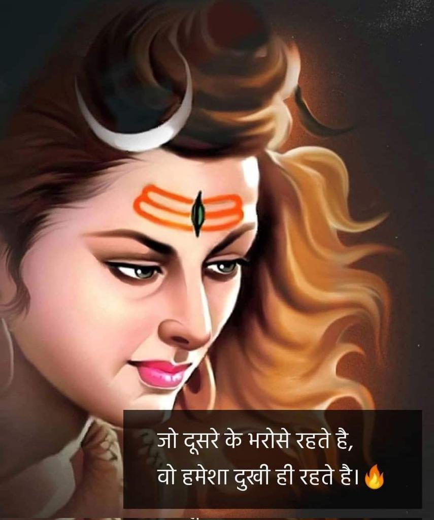 namdevbrij's tweet image. ॐ नमः शिवाय