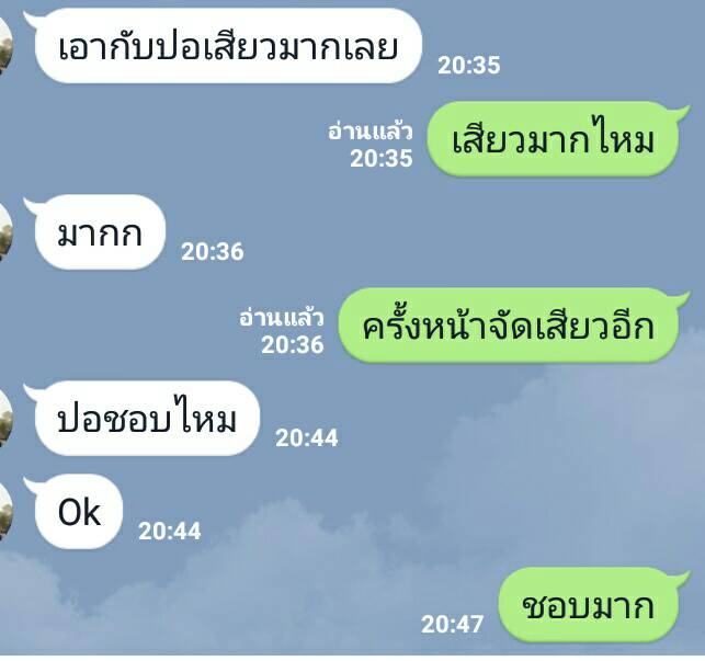 nichaph11's tweet photo. รุกรับ 69 ผลัดเสียบ เดี่ยว/สวิง
วีดีโอคอลเสียวก็รับนะคะ https://t.co/RDR0cmGsQg
