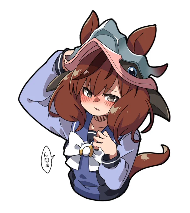 ナネチにたくさんの反応ありがとうございます絵。
#ウマ娘 
