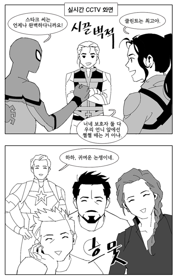 redcokk's tweet photo. 애기들을 그리려고 했는데 정신 차려보니 원년 멤버들만 잔뜩 🤤 피터 &amp; 옐레나 &amp; 케이트 합쳐서 팀 키드 흥해라 😚🙌🏻❤️ https://t.co/cXZJBxxmju