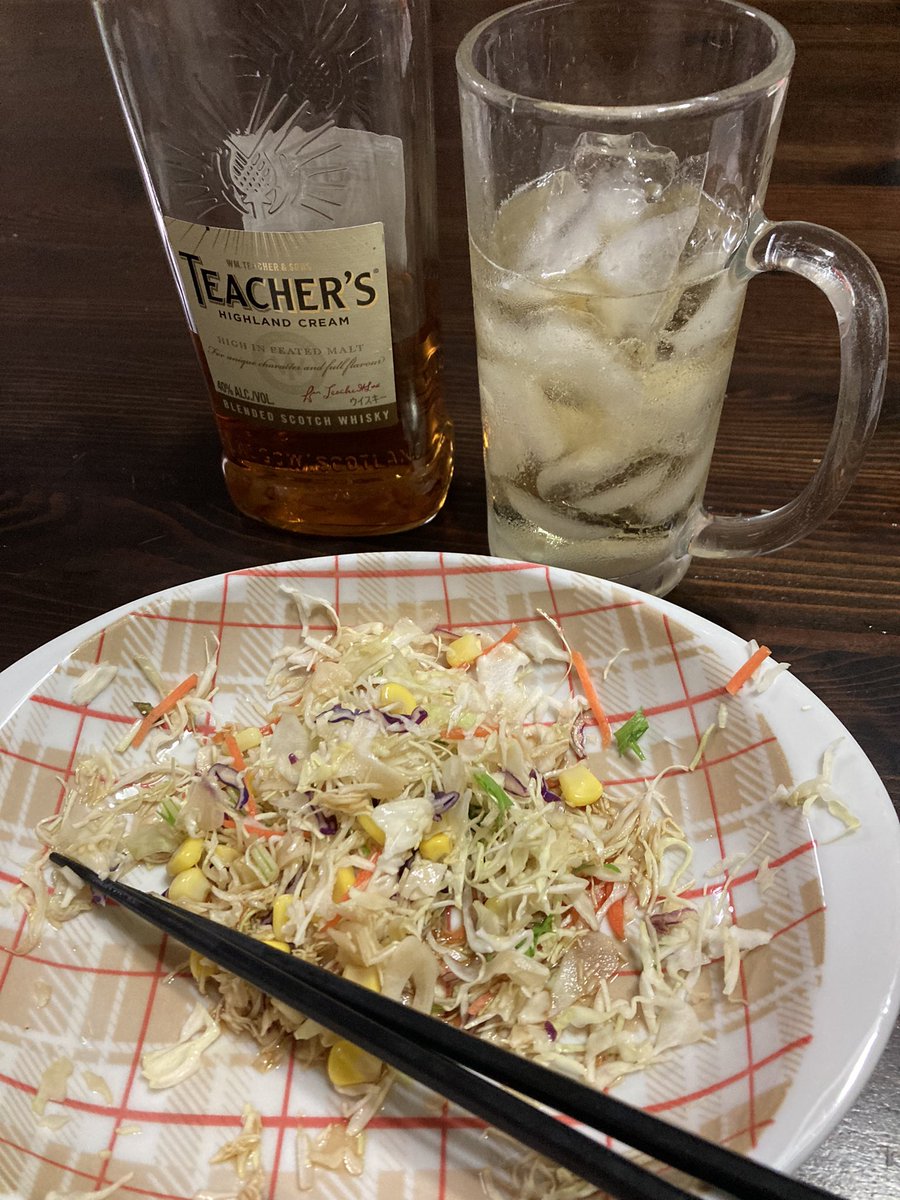 jesseed11's tweet image. サラダは泡盛にもウイスキーにもあうんだゼ

#ゼ