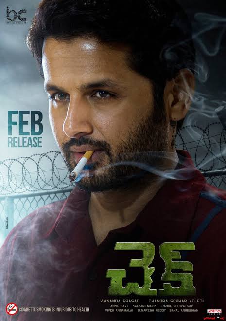 NikhilPoojary01's tweet photo. 562) Check (3/5🌟)
Telugu (2021)
Half baked attempt...
@actor_nithiin
@Priyavarrier08 @Rakulpreet #check #Checkmovie https://t.co/0HKmDMg8nz