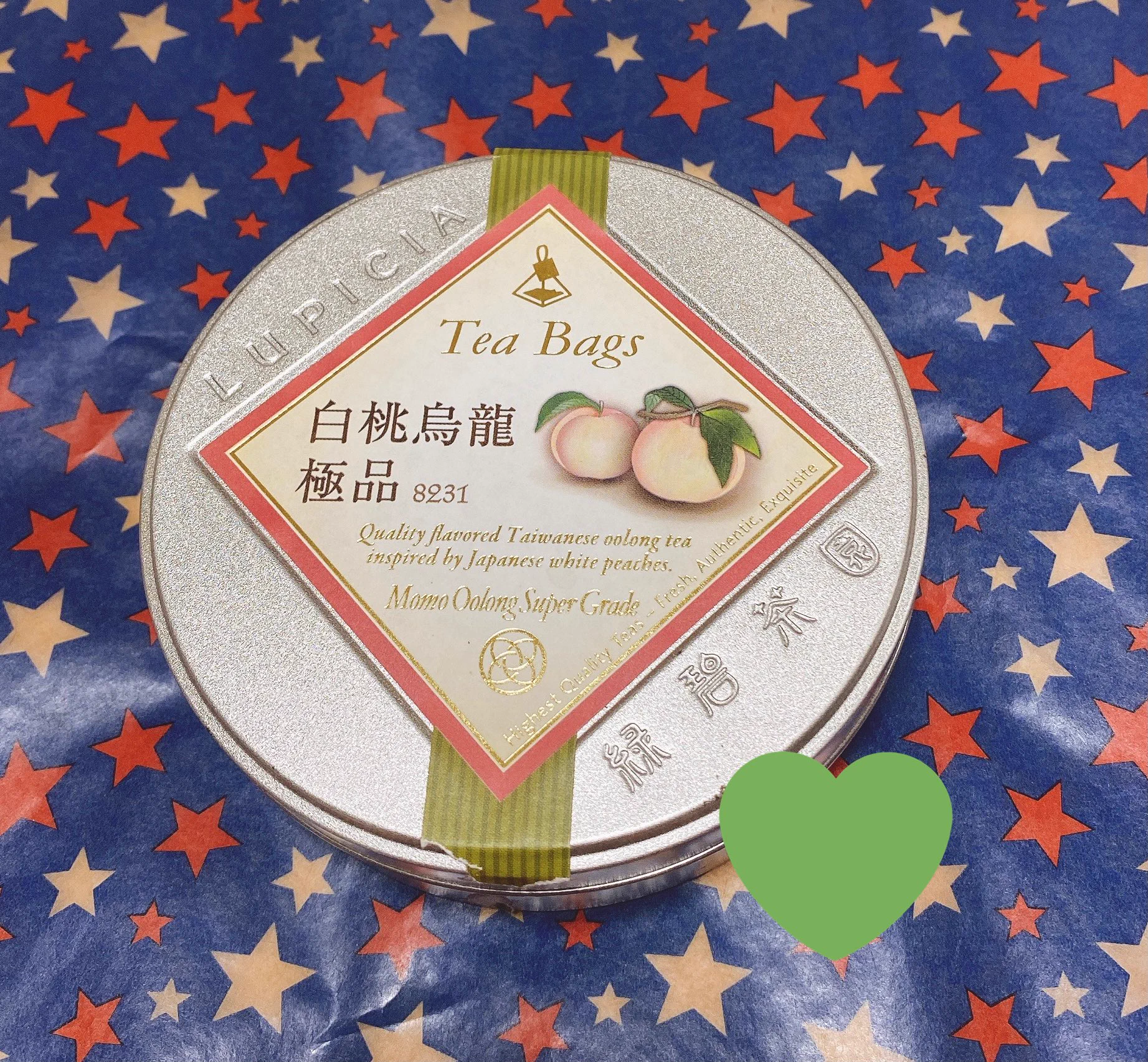 @a_taku04 あやちゃん！こちら飲んでる💚でも食べる方は初めて知ったわ☺️
お試ししなきゃね！ 