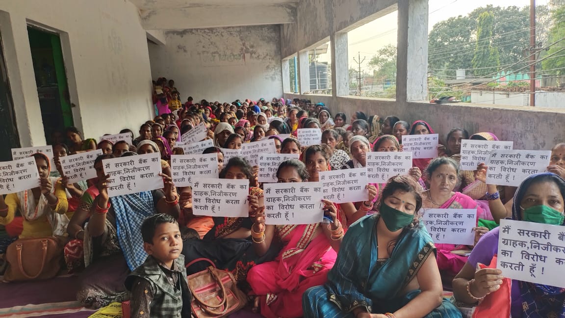 VermaSahebji's tweet image. आइये जन जन की आवाज जनता तक पहुचाएं
#StopPrivatization_SaveBank 
@DesiBanker  @idesibanda  @BankerDihaadi  @officialAIBOC  @aiboc_in @AIBOC_Aryavart @alashshukla