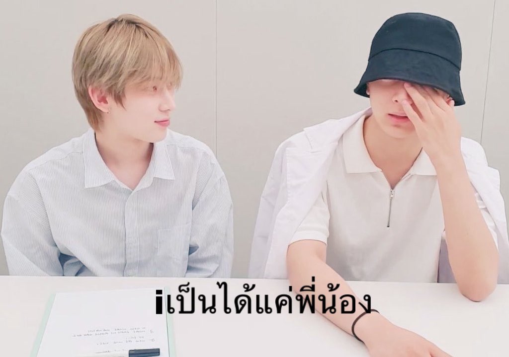 แม่งเอ้ยติดเก่ง tweet media