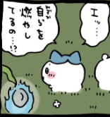 火災報知器界隈で使い勝手の良すぎる台詞じゃん 