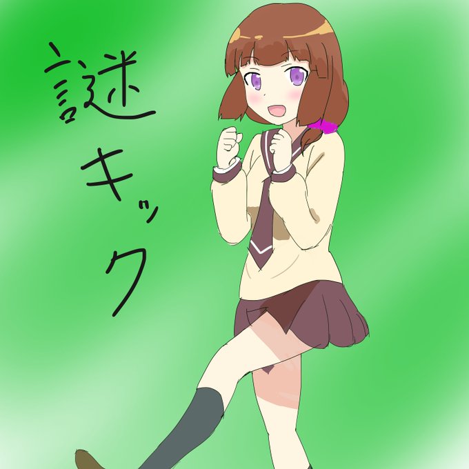 ステラのtwitterイラスト検索結果