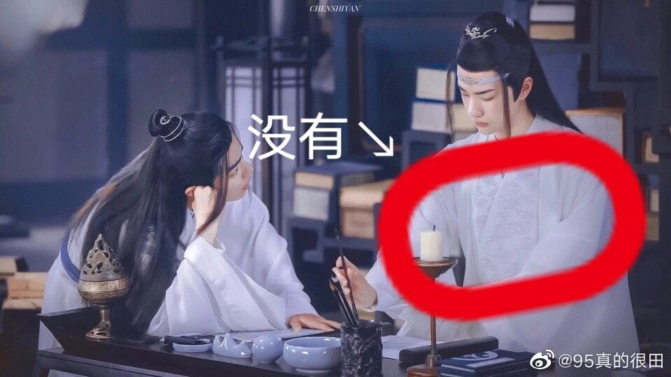 •~•✿⸝⸝⸝🦁หมิง明ป๋อจ้าน🐰🦋✧*. tweet media