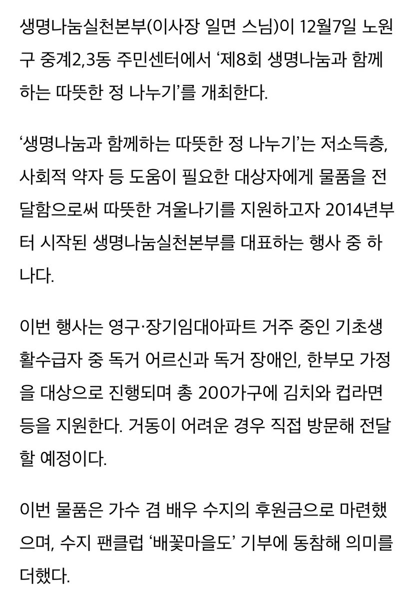 FF7A1GIXMAIBtrD?format=jpg&name=medium