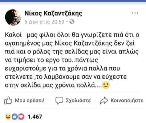 FF7AH-MX0AYphtP?format=jpg&name=small