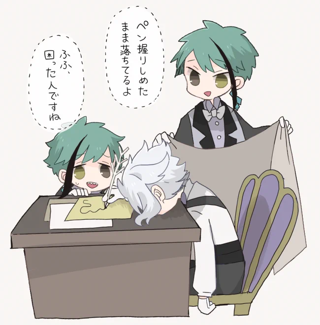 寝落ち🐙 