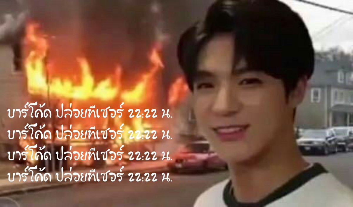 . เนเธกเนเธเนเธญเธขเนเธเนเนเธเนเธฒ tweet media