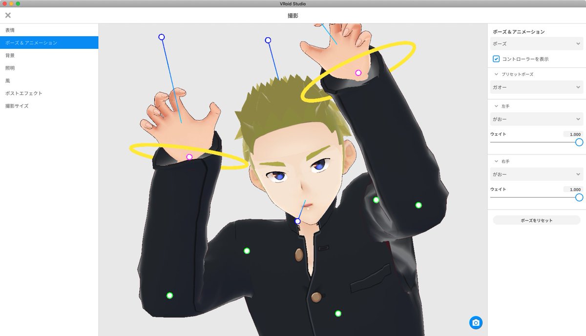 Tweets With Replies By しんりん Shinrin 28 Twitter Tweets With Replies By しんりん Shinrin 28 Twitter