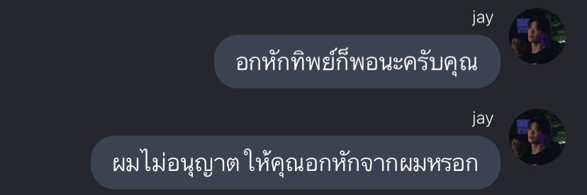 secrets. (@leclandestine) on Twitter photo 