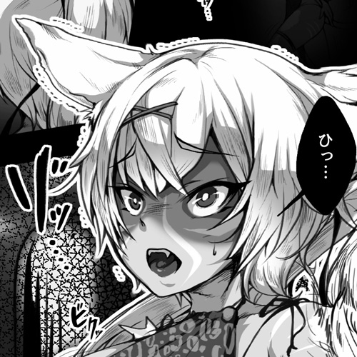 作業進捗。スケジュールの問題でややもたついておりますが、skeb漫画4分の3ページまできております。もうひと頑張りなんやけど…(';ω;`) 