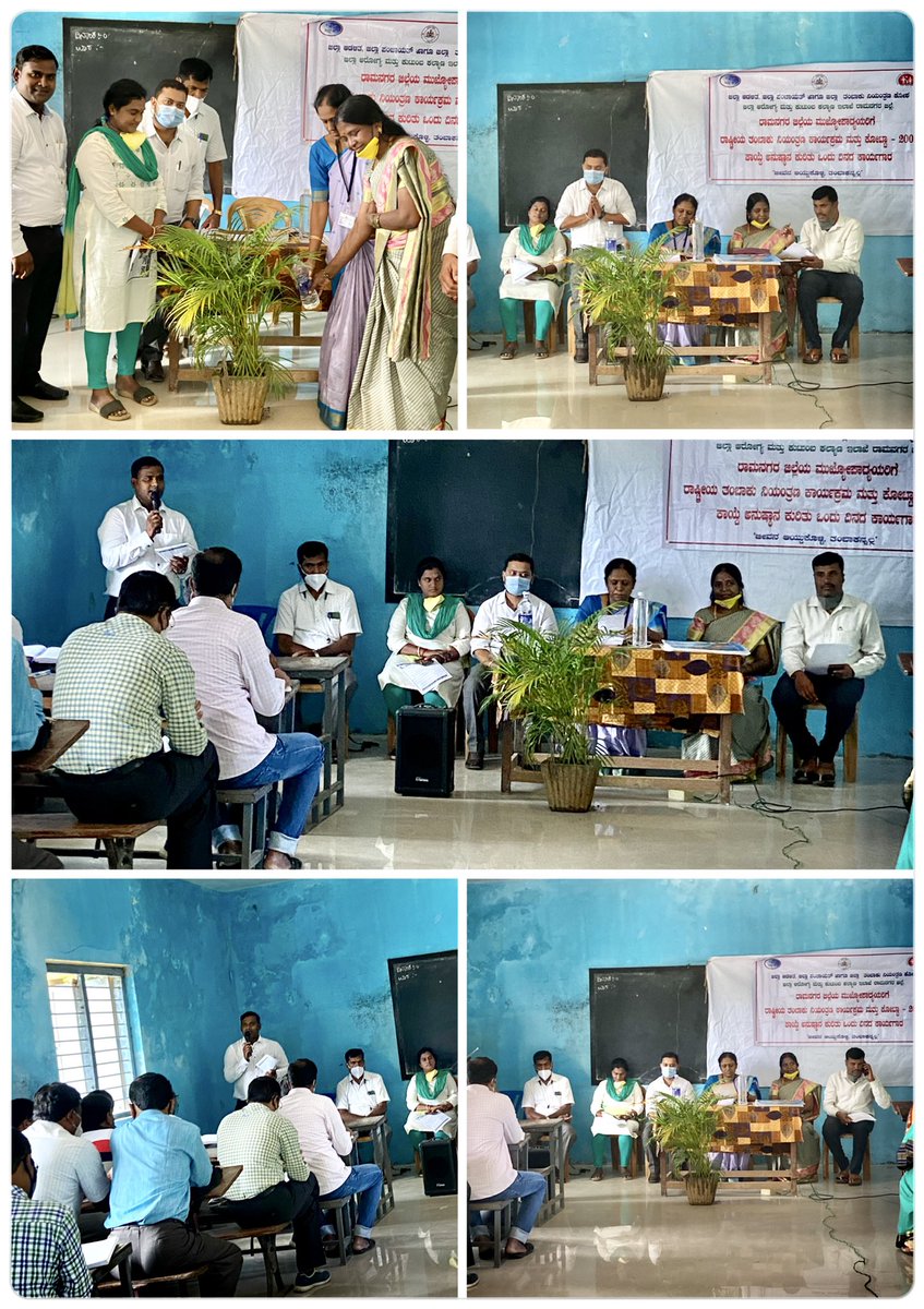 NtcpRamanagara's tweet photo. ಜಿಲ್ಲಾ ತಂಬಾಕು ನಿಯಂತ್ರಣ ಕೋಶದ ವತಿಯಿಂದ ಕನಕಪುರ   ತಾಲ್ಲೂಕಿನ ವಿವಿಧ ಶಾಲೆಗಳ ಮುಖ್ಯೋಪಾಧ್ಯರುಗಳಿಗೆ ಕೋಟ್ಪಾ -2003 ಕಾಯ್ದೆಯ ಅನುಷ್ಠಾನ ಕುರಿತು ತರಬೇತಿಯನ್ನು ಹಮ್ಮಿಕೊಳ್ಳಲಾಯಿತು @DHFWKA @sp_ramanagara @DEORamanagara @KarnatakaVarthe @VRmgm @ZPramanagara @EduMinOfIndia @DCE_Karnataka @HMOKarnataka. https://t.co/0fjEEuRj9j