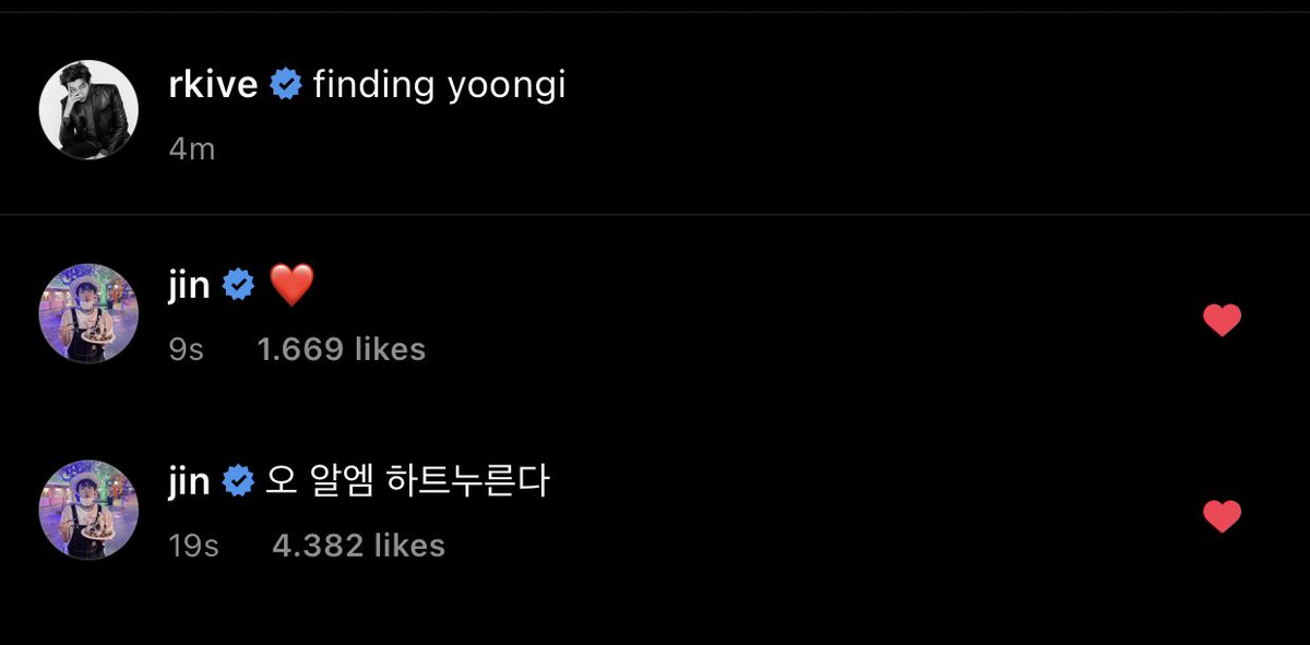 [ jin commented on joon post ]
🐹❤️
🐹oh rm i pressed the heart (button)