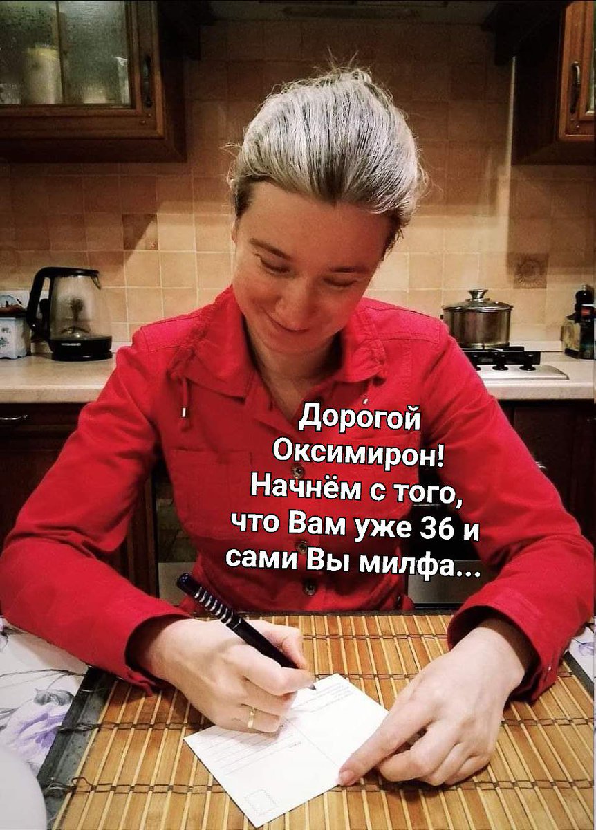 Слава Малахов (Валаар Моргулис) (@mvalaar) on Twitter photo 