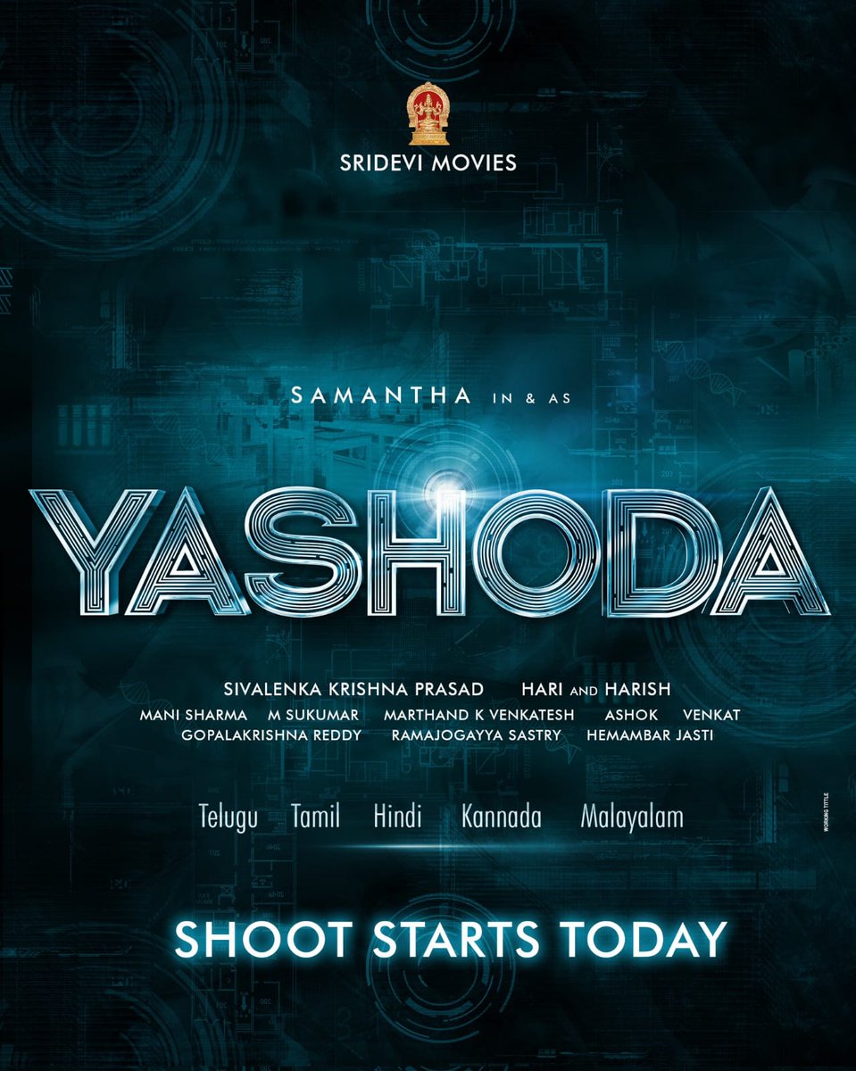 VijaySammuFC's tweet photo. Next 😘❤️ @Samanthaprabhu2 

#Yashoda ! https://t.co/HaZggSRRvg