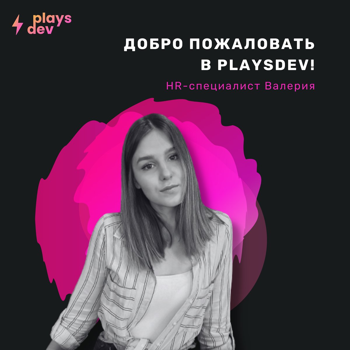 PlaysDev company tweet media