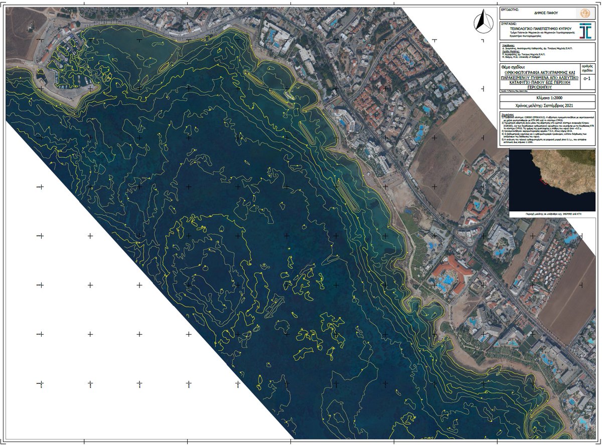 Photogrammetric Vision Lab tweet media