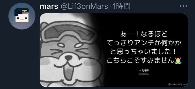 50人クラフト名言のtwitterイラスト検索結果 50人クラフト名言のtwitterイラスト検索結果