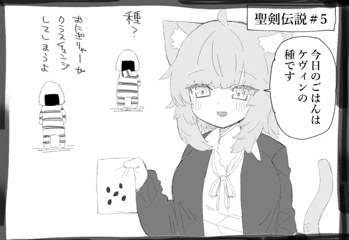 ごはんまとめ
#絵かゆ 