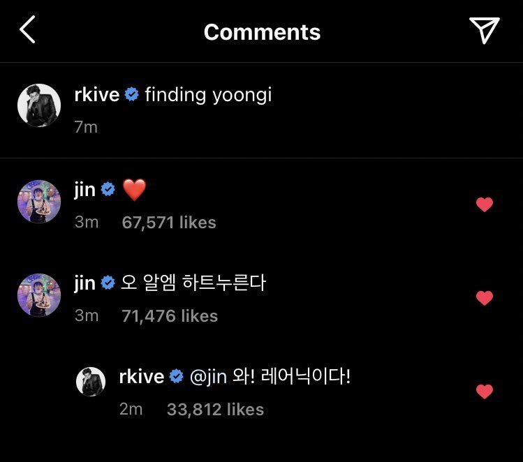 BTSNewsBrasil's tweet photo. [INSTAGRAM]

Comentário do Jin e do Namjoon no post do Namjoon

SJ: ❤️
SJ: oooh rm, eu estou apertando o coração
NJ: uau! é um nome de usuário raro!

@BTS_twt #BTS https://t.co/A0Spp7e4Q6